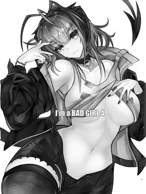 [AM6：44 (akasabi)] I'm a BAD GIRL 4︱咱是个坏女孩4 ·刀客塔与W的一夜醉酒春宵 (アークナイツ) [DL版] [LC整合汉化组X常熟硬汉化组].zip_03