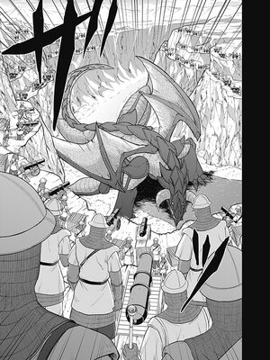 [三木なずな×長谷見亮] くじ引き特賞：無双ハーレム権 第05巻_0044