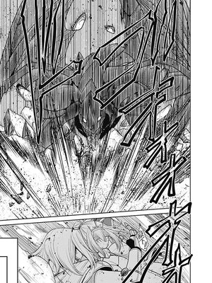 [三木なずな×長谷見亮] くじ引き特賞：無双ハーレム権 第05巻_0060