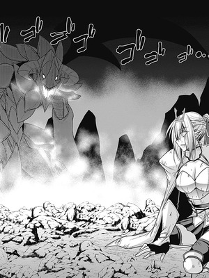 [三木なずな×長谷見亮] くじ引き特賞：無双ハーレム権 第05巻_0061