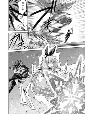 [三木なずな×長谷見亮] くじ引き特賞：無双ハーレム権 第05巻_0081