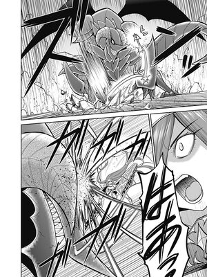 [三木なずな×長谷見亮] くじ引き特賞：無双ハーレム権 第05巻_0085