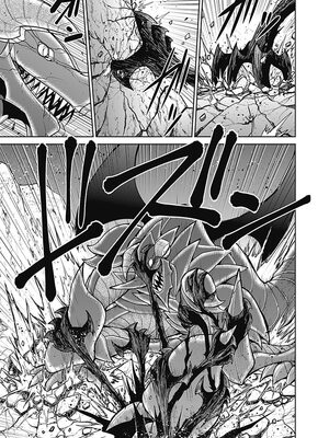 [三木なずな×長谷見亮] くじ引き特賞：無双ハーレム権 第05巻_0095