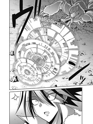 [三木なずな×長谷見亮] くじ引き特賞：無双ハーレム権 第05巻_0100