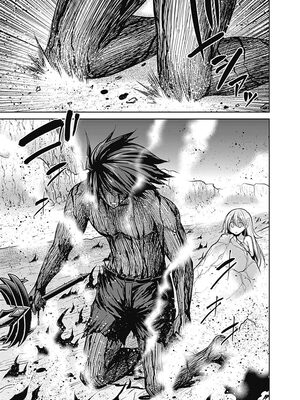 [三木なずな×長谷見亮] くじ引き特賞：無双ハーレム権 第05巻_0108