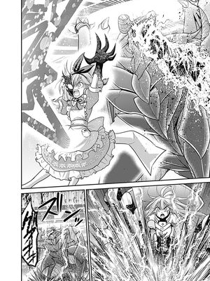 [三木なずな×長谷見亮] くじ引き特賞：無双ハーレム権 第05巻_0158