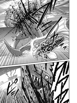 [三木なずな×長谷見亮] くじ引き特賞：無双ハーレム権 第05巻_0161