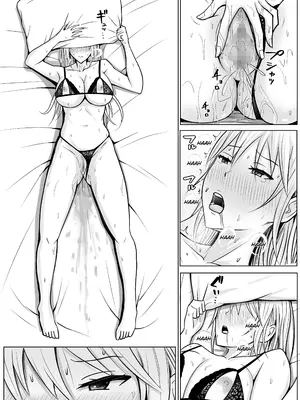 [滝野みしん] クラスのヤンキー女子に憑依4｜附身班上的加贺同学4 [ZHULIN个人翻译]_22