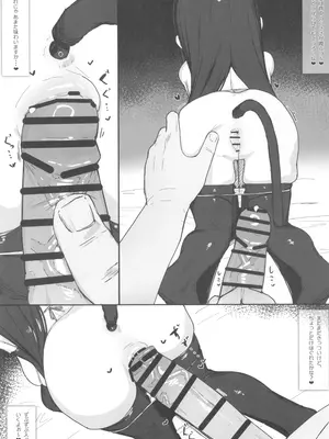 (C105) [色即絶句 (色)] 幽霊少女_13