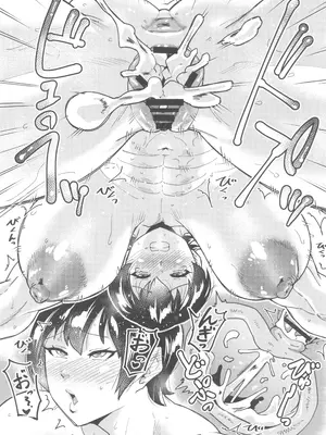 (C105) [空は血みどろ (空蜂ミドロ)] 姉の訓練がキビシすぎる!_25