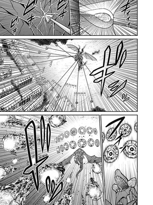 [三木なずな×長谷見亮] くじ引き特賞：無双ハーレム権 第06巻_0016