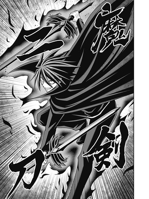 [三木なずな×長谷見亮] くじ引き特賞：無双ハーレム権 第06巻_0040