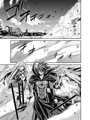 [三木なずな×長谷見亮] くじ引き特賞：無双ハーレム権 第06巻_0063