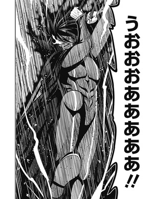 [三木なずな×長谷見亮] くじ引き特賞：無双ハーレム権 第06巻_0072