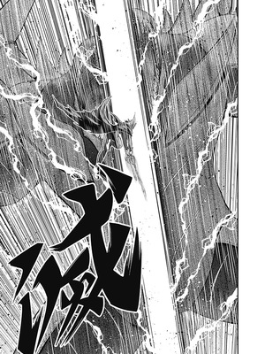 [三木なずな×長谷見亮] くじ引き特賞：無双ハーレム権 第06巻_0073