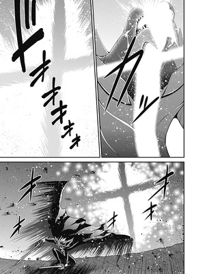 [三木なずな×長谷見亮] くじ引き特賞：無双ハーレム権 第06巻_0075