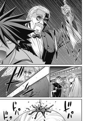 [三木なずな×長谷見亮] くじ引き特賞：無双ハーレム権 第06巻_0154