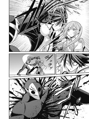 [三木なずな×長谷見亮] くじ引き特賞：無双ハーレム権 第06巻_0159