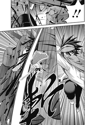 [三木なずな×長谷見亮] くじ引き特賞：無双ハーレム権 第07巻_0151