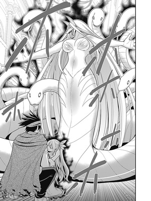 [三木なずな×長谷見亮] くじ引き特賞：無双ハーレム権 第07巻_0159