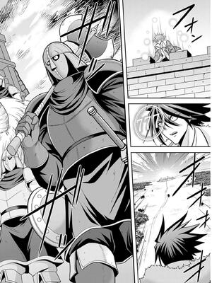 [三木なずな×長谷見亮] くじ引き特賞：無双ハーレム権 第09巻_0135