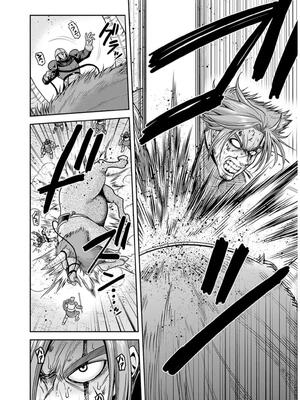 [三木なずな×長谷見亮] くじ引き特賞：無双ハーレム権 第09巻_0151