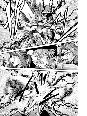 [三木なずな×長谷見亮] くじ引き特賞：無双ハーレム権 第10巻_0054