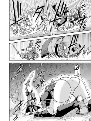 [三木なずな×長谷見亮] くじ引き特賞：無双ハーレム権 第10巻_0069