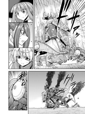 [三木なずな×長谷見亮] くじ引き特賞：無双ハーレム権 第10巻_0131