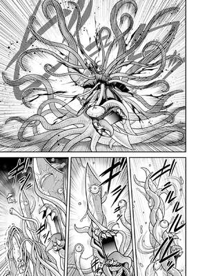 [三木なずな×長谷見亮] くじ引き特賞：無双ハーレム権 第10巻_0132