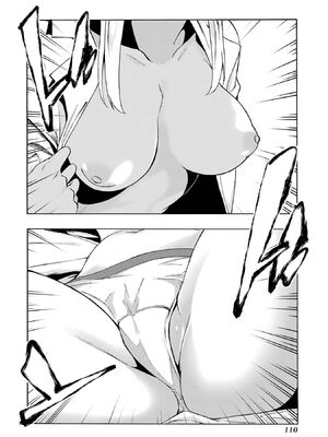 [タカヒロ×戶流ケイ] 獄卒クラーケン 第01卷_Met_0109