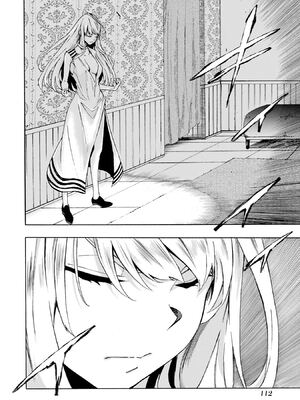 [タカヒロ×戶流ケイ] 獄卒クラーケン 第01卷_Met_0111