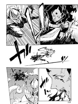 [タカヒロ×戶流ケイ] 獄卒クラーケン 第01卷_Met_0132