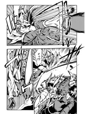 [タカヒロ×戶流ケイ] 獄卒クラーケン 第02卷_0150