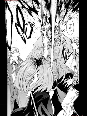 [タカヒロ×戶流ケイ] 獄卒クラーケン 第03卷_158