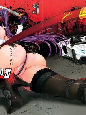 [MAIDOLL (飛燕)] KISS OF THE DEAD Ⅰ-Ⅵ  (学園黙示録 HIGHSCHOOL OF THE DEAD)  [中国翻訳]_069