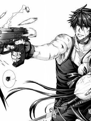 [MAIDOLL (飛燕)] KISS OF THE DEAD Ⅰ-Ⅵ  (学園黙示録 HIGHSCHOOL OF THE DEAD)  [中国翻訳]_108