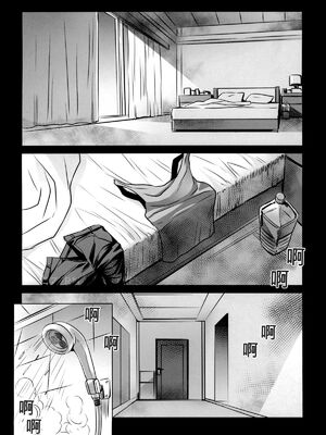 [MAIDOLL (飛燕)] KISS OF THE DEAD Ⅰ-Ⅵ  (学園黙示録 HIGHSCHOOL OF THE DEAD)  [中国翻訳]_141