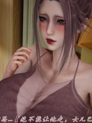 [见人就打] 妈妈成了家里保姆儿媳妇 15_063_62