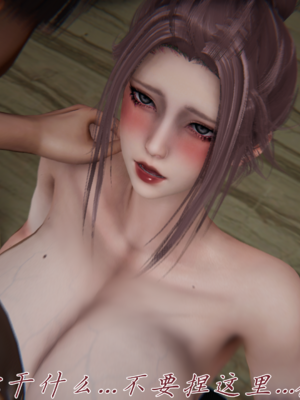 [见人就打] 妈妈成了家里保姆儿媳妇 15_091_90
