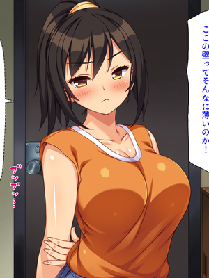 [ミミズサウザンド]このアパートは壁が薄い!〜エッチな騒音で欲求不満な住人達とハメまくり〜_0020