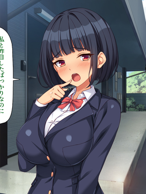 [ミミズサウザンド]このアパートは壁が薄い!〜エッチな騒音で欲求不満な住人達とハメまくり〜_0185