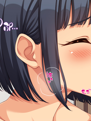 [ミミズサウザンド]このアパートは壁が薄い!〜エッチな騒音で欲求不満な住人達とハメまくり〜_0205