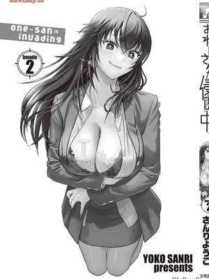 [さんりようこ] おねーさんが侵略中! 第1-4巻_02-167