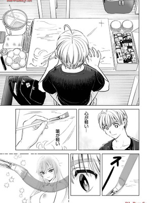 [さんりようこ] おねーさんが侵略中! 第1-4巻_03-023