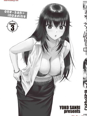 [さんりようこ] おねーさんが侵略中! 第1-4巻_03-167