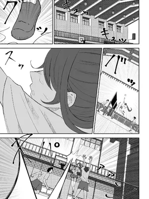 [ロキ] 放課後の脚マゾ調教[中国翻译]_03