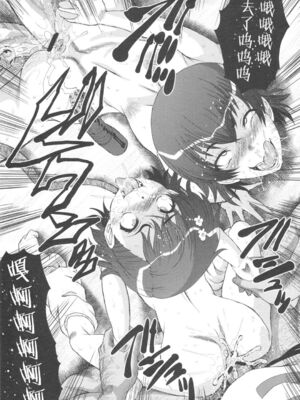 [裏方本舗 (SINK)] ウラバンビ43&44 とある母娘の白濁祭Ⅰ-Ⅱ (カーニバル)[中国翻訳][DL版][疏碼]_045