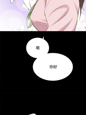 房地產姐妹花 20-21話_21_03