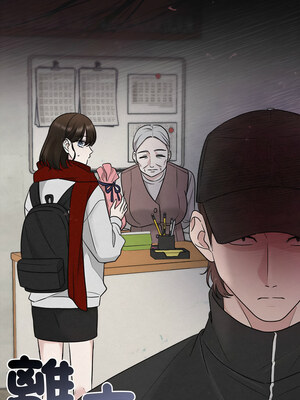 吞噬暗夜 15-16話_15_02